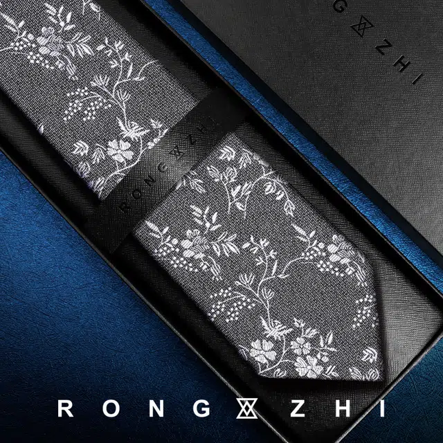 RONGZHI
