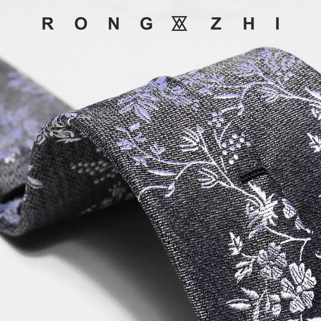 RONGZHI