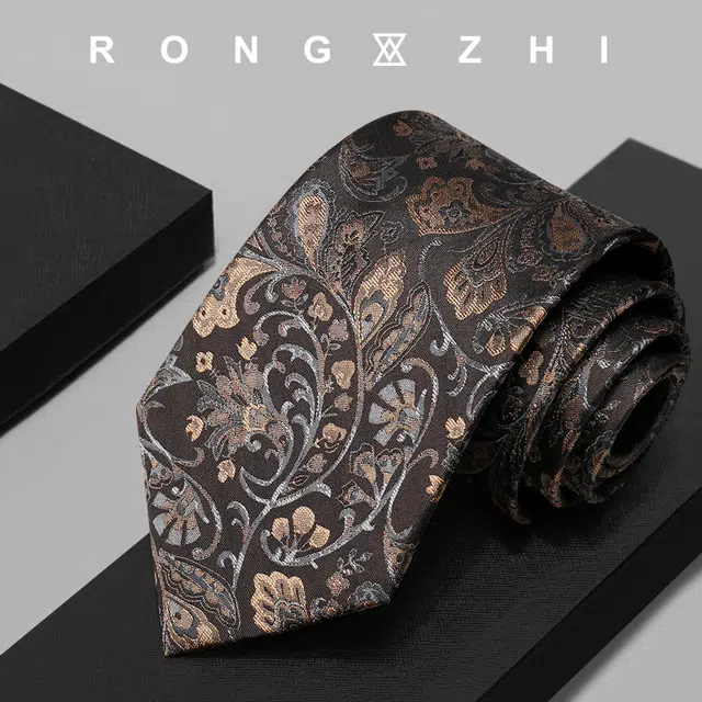 RONGZHI