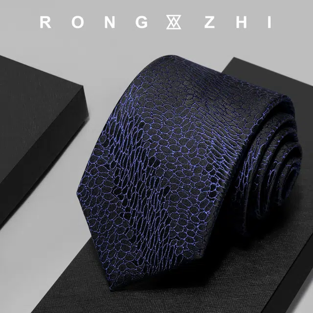 RONGZHI