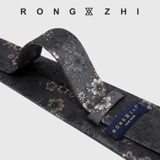 RONGZHI