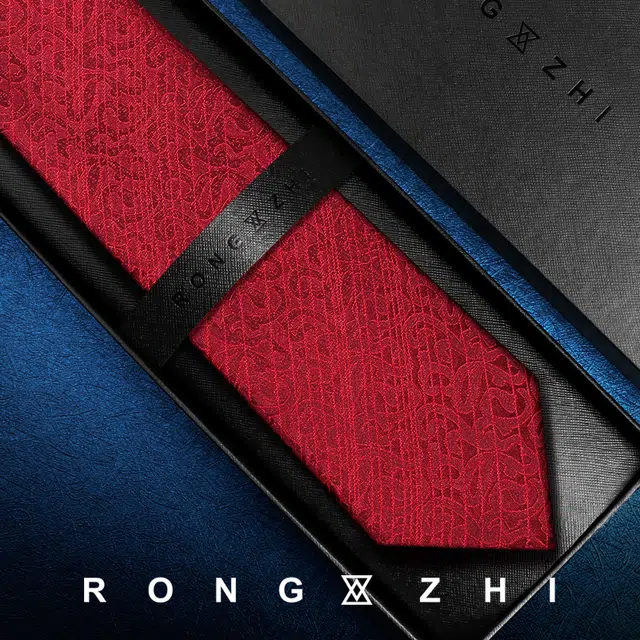 RONGZHI