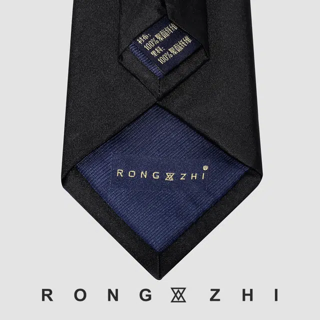 RONGZHI