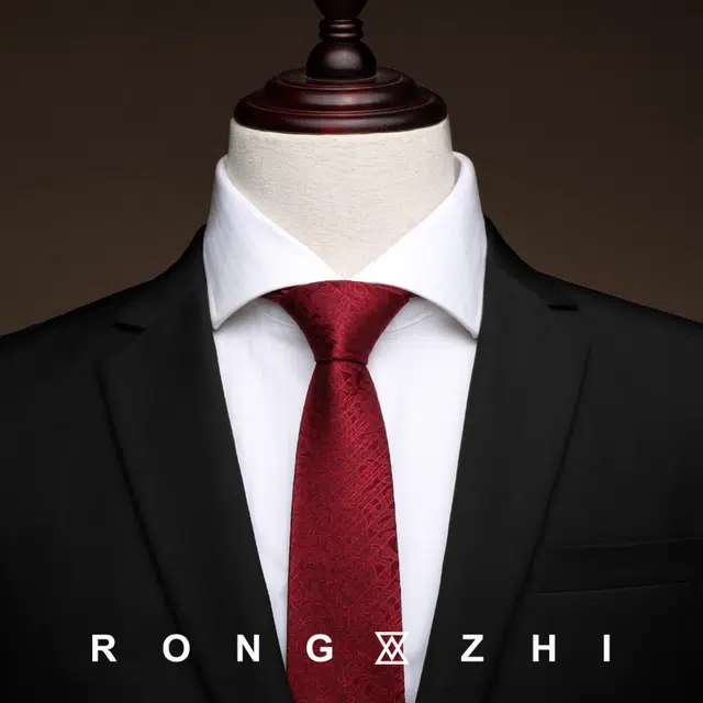 RONGZHI