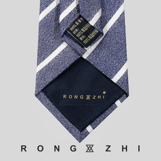 RONGZHI