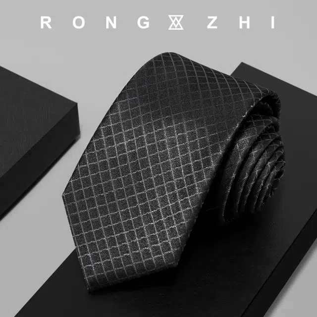 RONGZHI