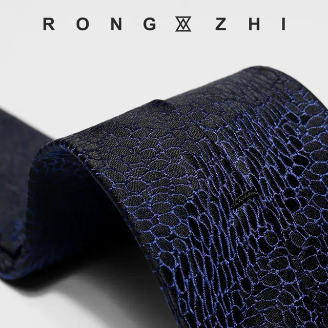 RONGZHI