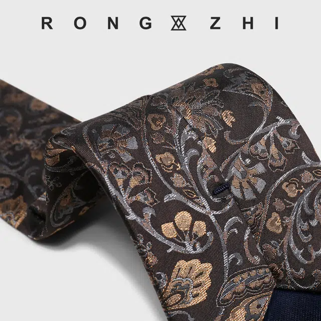 RONGZHI