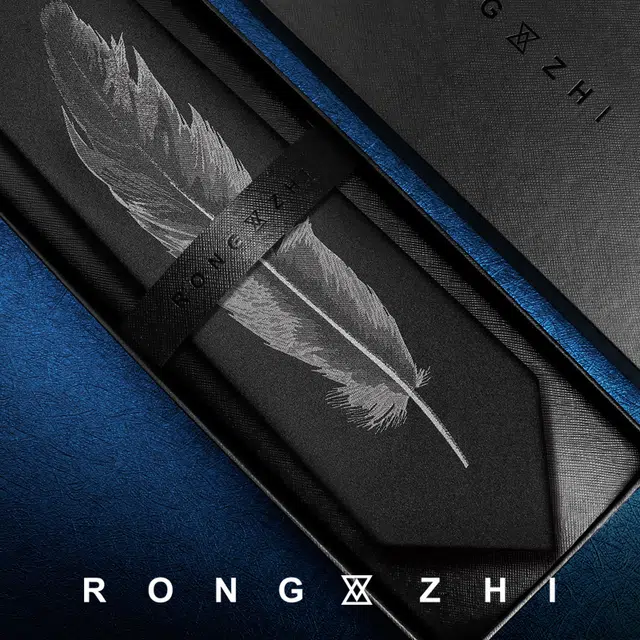 RONGZHI