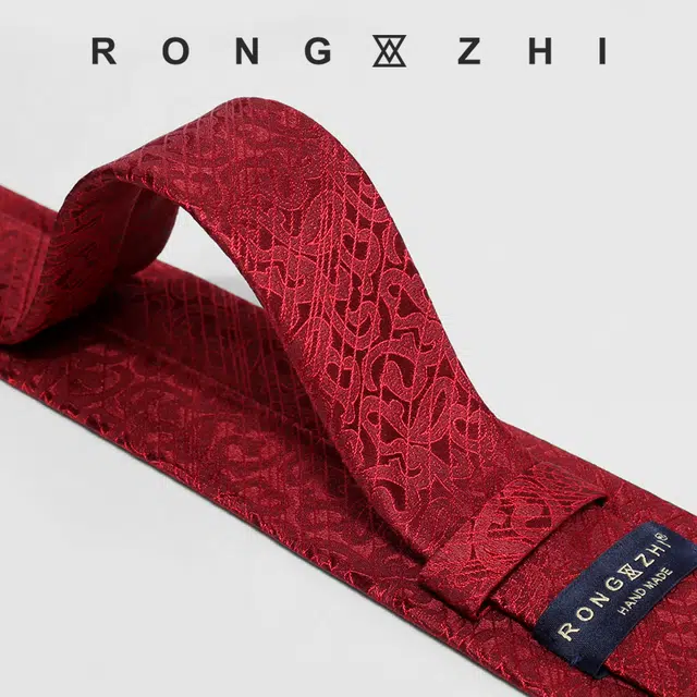 RONGZHI