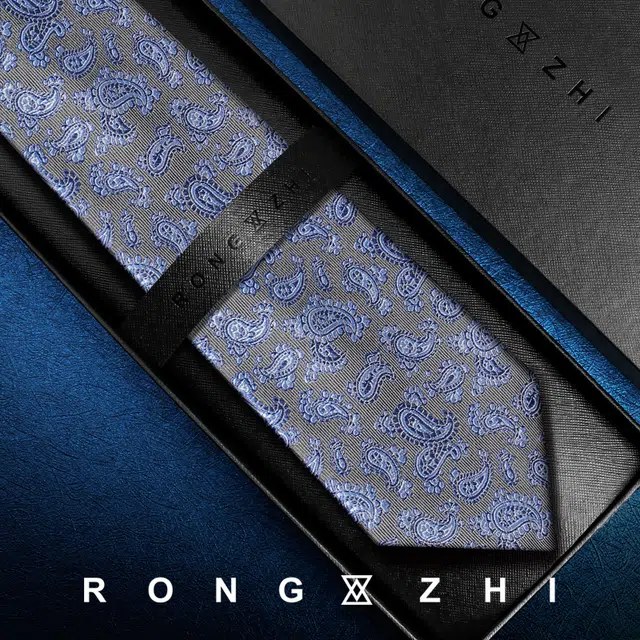 RONGZHI