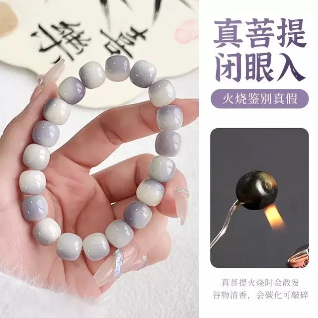 唐述 芋泥布丁盘玩绕指柔学生文玩新中式国潮国风复古文艺平安顺遂招财转运好运 菩提根 手串 女款