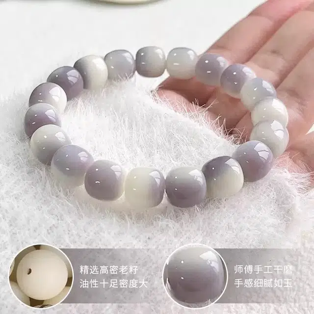唐述 芋泥布丁盘玩绕指柔学生文玩新中式国潮国风复古文艺平安顺遂招财转运好运 菩提根 手串 女款