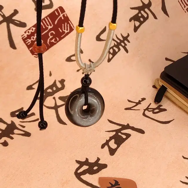 唐述 新中式国潮复古小众招财纳福转运编织绳可调节好运上岸 黑曜石 玉石项链 男女同款情侣款