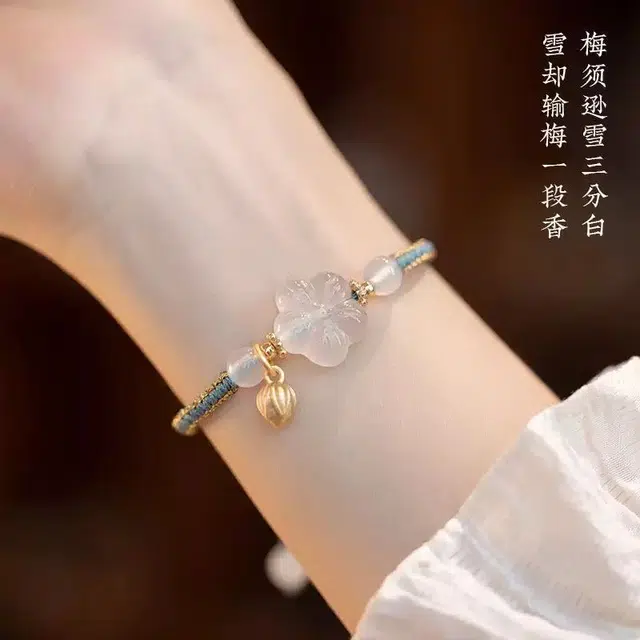 唐述 梅花莲莲国潮新中式复古精致简约森系高级感 琉璃 手绳 女款
