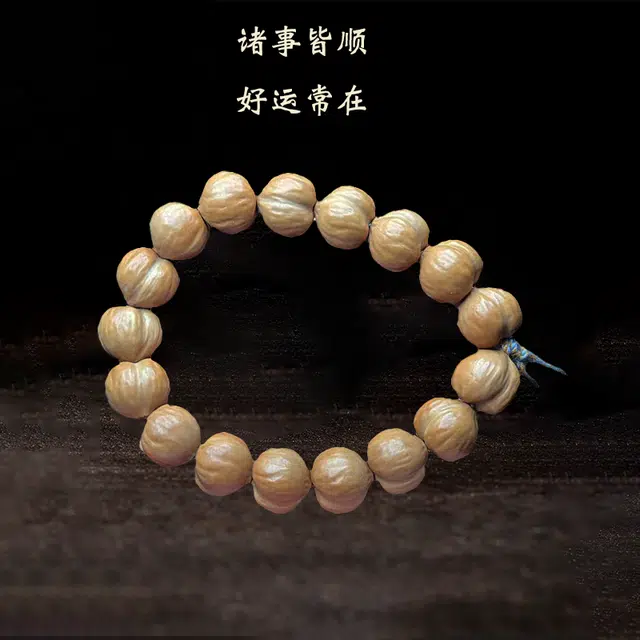 唐述 招财招桃花一见钟情新中式时尚转运文玩盘串佛珠甜蜜爱恋好运 猴头核桃 手串 男女同款情侣款