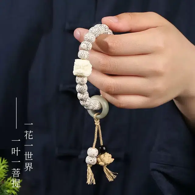唐述 转运新中式国潮小众设计 星月菩提 手串复古平安纳福醒狮上岸接锦鲤好运 男女同款情侣款
