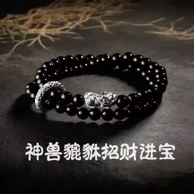 唐述 暴富貔貅新中式招财纳福吞金兽国潮复古潮流百搭转运财源滚滚上岸好运 黑曜石 手串 男女同款情侣款