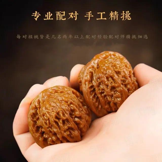 唐述 【手工精配】精品四座楼麒麟官帽苹果圆狮子头把玩新中式经典盘出富贵路 升职加薪有钱花好运 文玩核桃 把件 男女同款情侣款