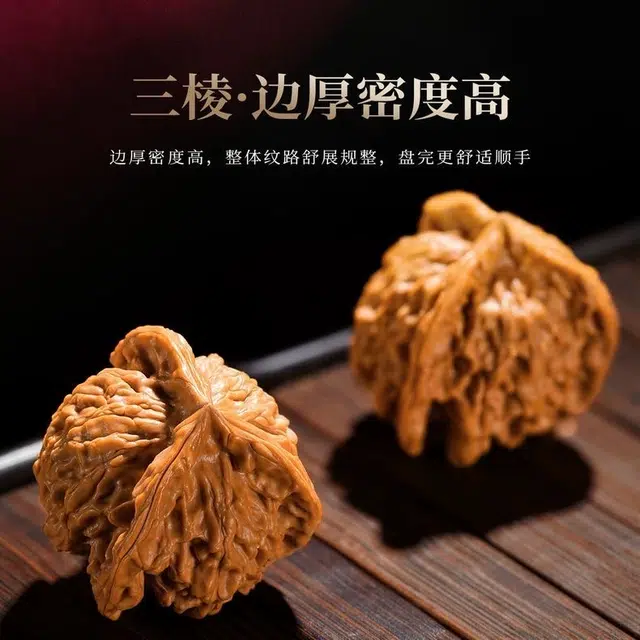 唐述 【高品质 手工精配】收藏级狮子头精品盘出富贵财源滚滚上岸有钱花好运 文玩核桃 把件 男女同款情侣款