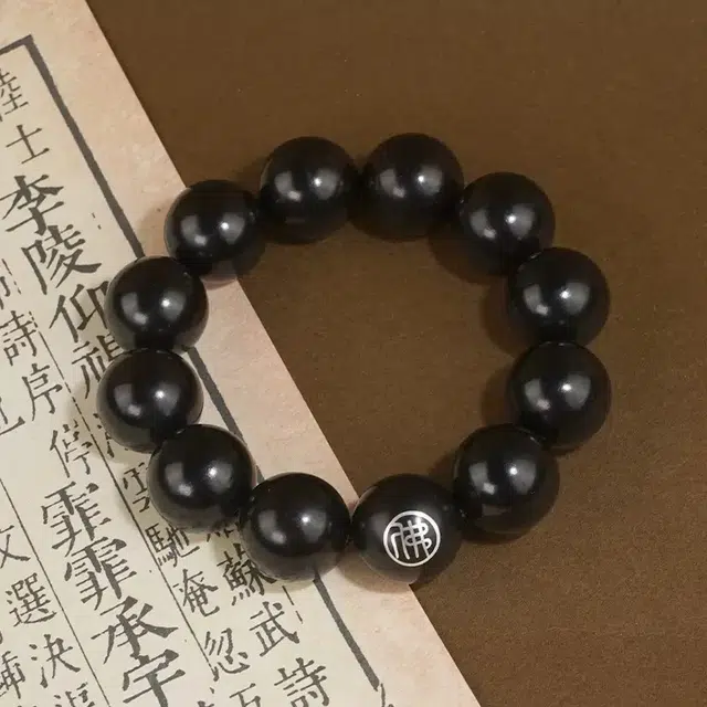 唐述 【官方已过香】双面佛手工镶银文字转运佛珠新中式国风小众简约轻奢念珠转运珠平安喜乐上岸有钱好运 黑檀 手串 男女同款情侣款