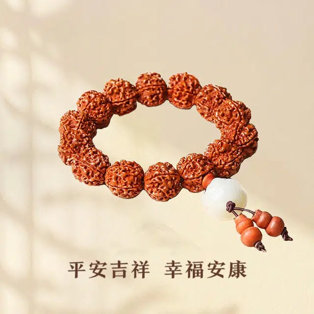 唐述 【好运莲莲】时来运转八方来财事业运爆棚新中式国潮小众转运佛珠文玩上岸好运 金刚菩提 手串 男女同款情侣款