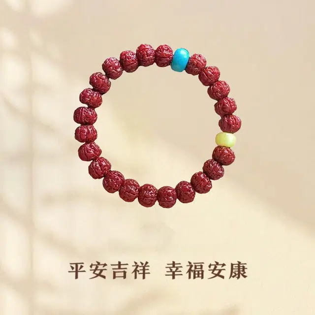 唐述 国潮新中式招财转运诸事皆顺平安上岸好运 金刚菩提 手串 男女同款情侣款