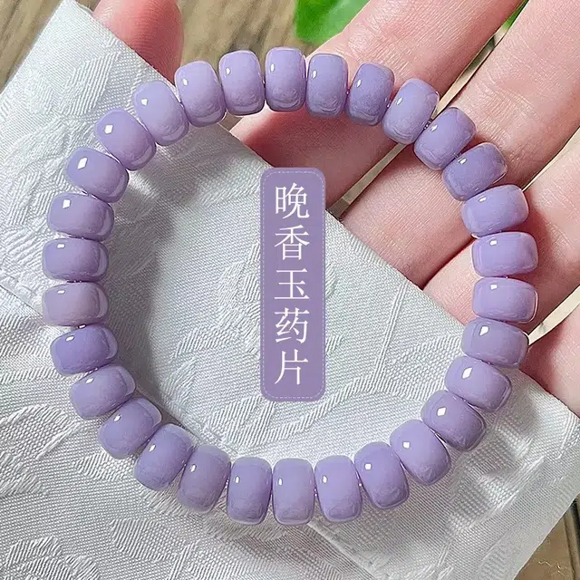 唐述 新中式佛珠 轻奢高级小众百搭 平安喜乐 招财纳福 财运亨通 菩提根 手串 男女同款情侣款