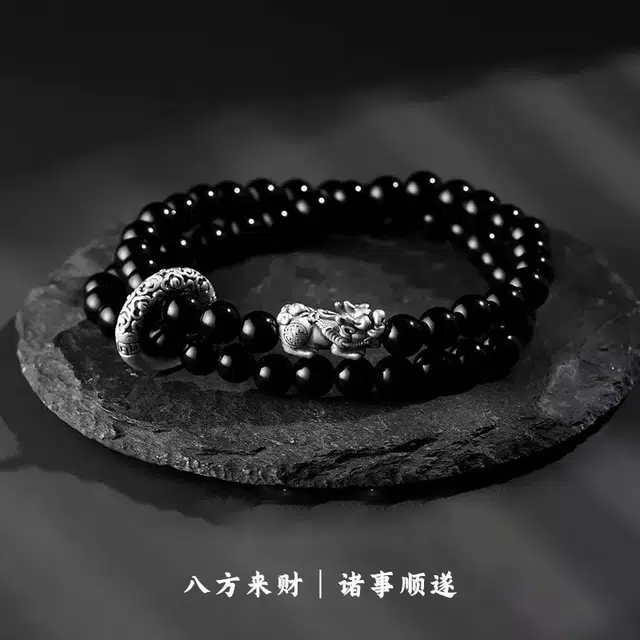唐述 暴富貔貅新中式招财纳福吞金兽国潮复古潮流百搭转运财源滚滚上岸好运 黑曜石 手串 男女同款情侣款
