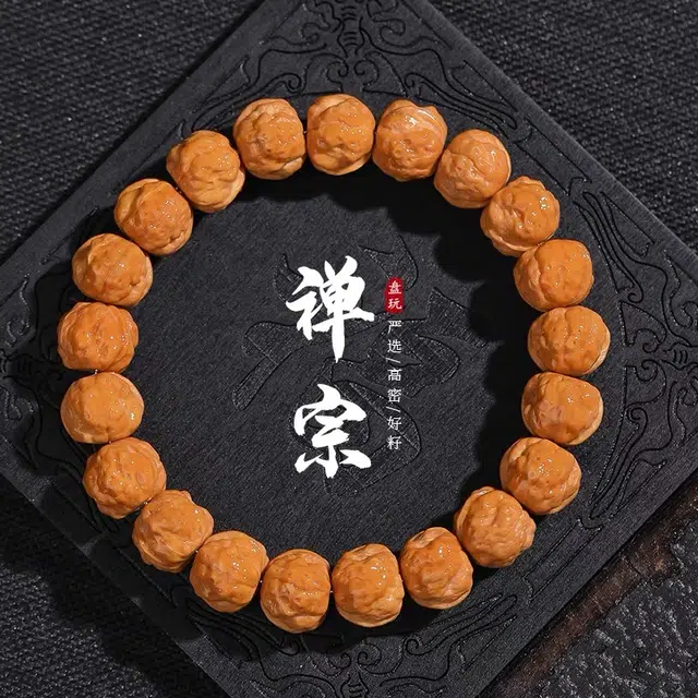 唐述 【精品级禅宗】八方来财纳福转运新中式国潮雕刻文玩盘串小众高级感 盘出富贵好运 猴头核桃 手串 男女同款情侣款