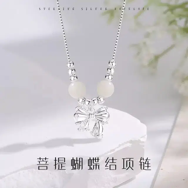 唐述 甜美可爱森系蝴蝶结新中式精致时尚百搭小清新气质好运 合金 项链 女款