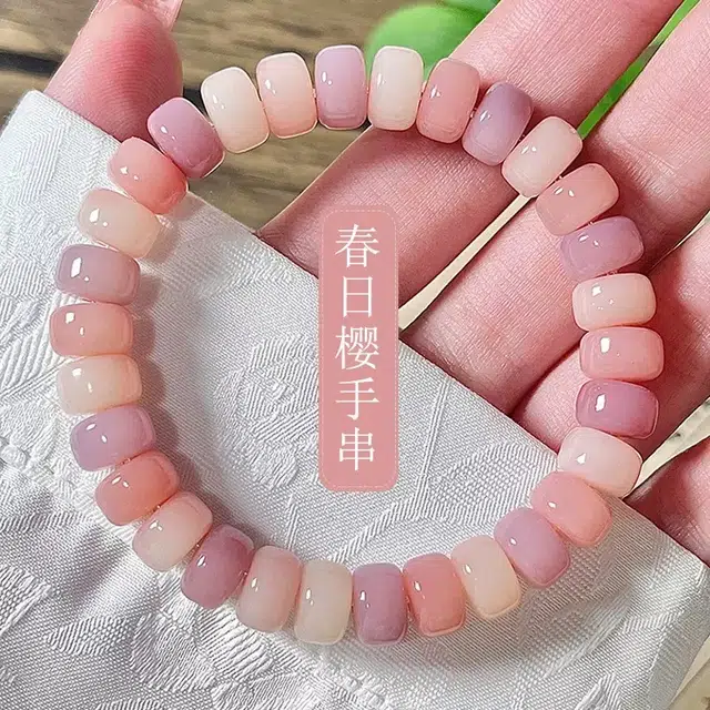 唐述 新中式佛珠 轻奢高级小众百搭 平安喜乐 招财纳福 财运亨通 菩提根 手串 男女同款情侣款