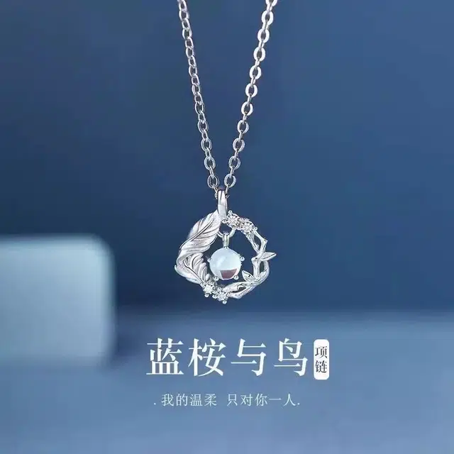 S999