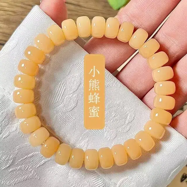 唐述 新中式佛珠 轻奢高级小众百搭 平安喜乐 招财纳福 财运亨通 菩提根 手串 男女同款情侣款