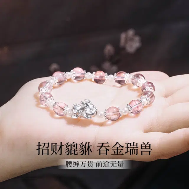 唐述 国潮新中式能量磁场做个富婆转运好运【招财貔貅 日进斗金】吞金瑞兽八方来财紫气东来 紫水晶 手串 女款