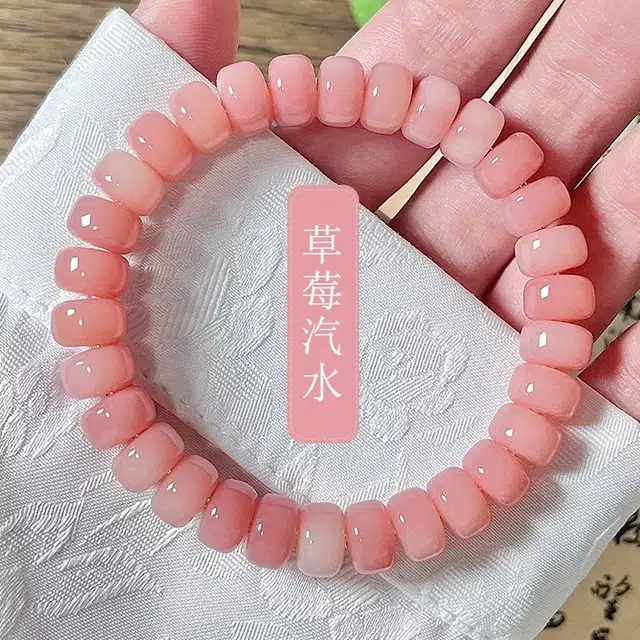 唐述 新中式佛珠 轻奢高级小众百搭 平安喜乐 招财纳福 财运亨通 菩提根 手串 男女同款情侣款