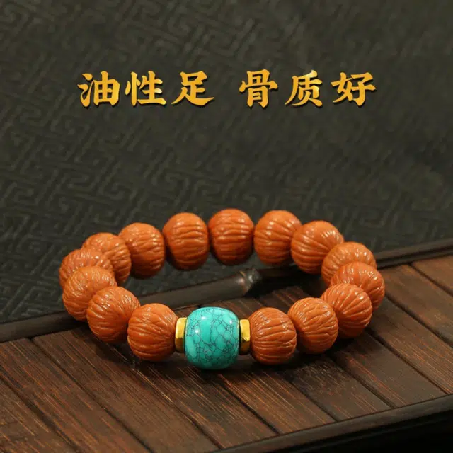 唐述 平安纳福招财转运盘串富富新中式小众文玩未来可期蒸蒸日上好运 猴头核桃 手串 男女同款情侣款