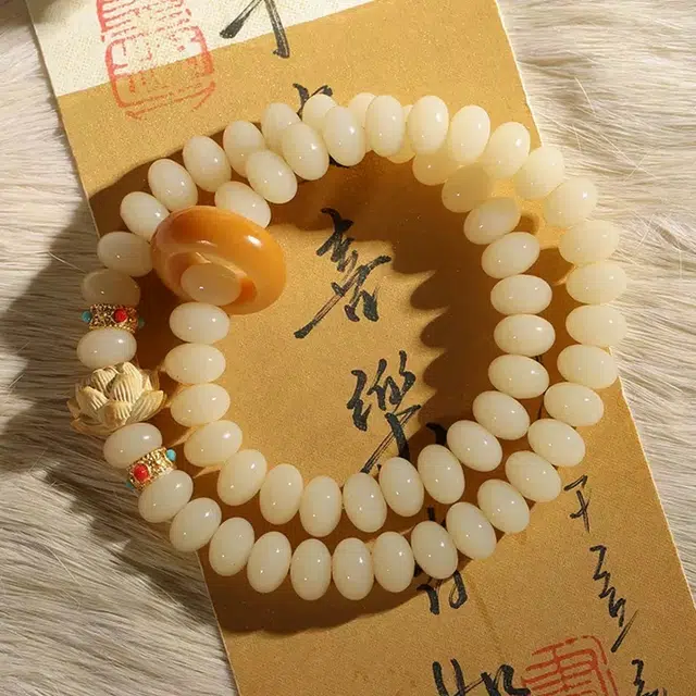 新中式国潮双圈文玩佛珠 好运莲莲 招财纳福 本命年转运 叠戴设计款手饰 菩提根 手串 男女同款情侣款