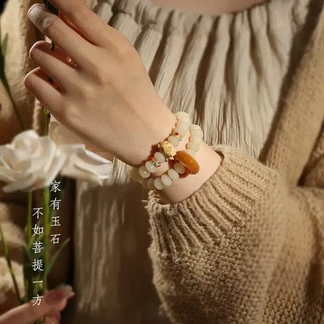 新中式国潮双圈文玩佛珠 好运莲莲 招财纳福 本命年转运 叠戴设计款手饰 菩提根 手串 男女同款情侣款