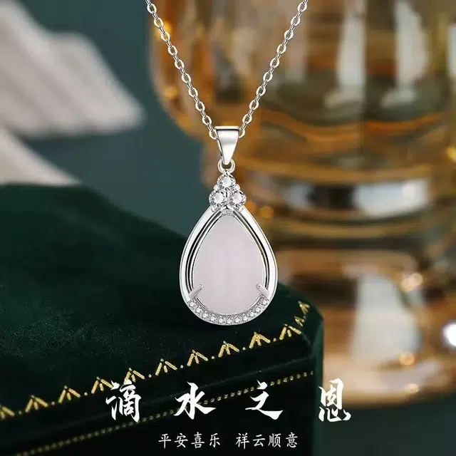 唐述 滴水之恩水滴吊坠时尚#好运 菩提根 项链 女款