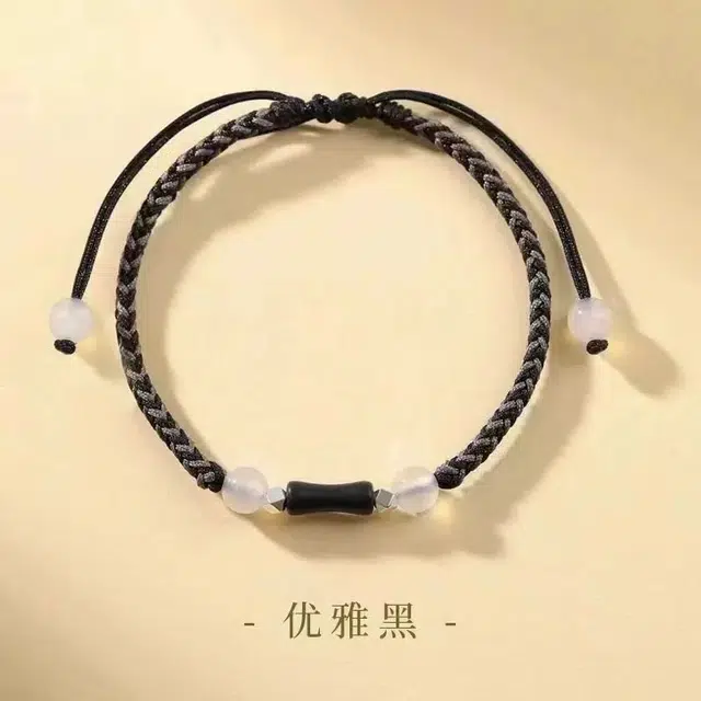 唐述 节节高升 上岸锦鲤 有你竹矣 简约国潮新中式小众创意百搭竹节转运珠 琉璃 手链 男女同款情侣款
