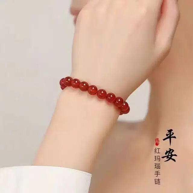 唐述 鸿运当头红红火火新中式招财纳福轻奢百搭精致高级本命年佛珠#好运 玛瑙 手串 男女同款情侣款