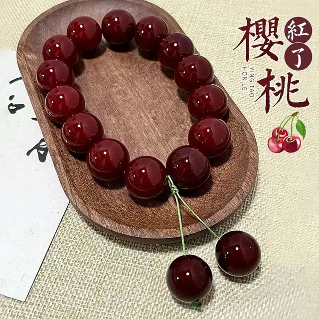唐述 新中式复古转运文玩佛珠 轻奢高级感 菩提根 手串 女款