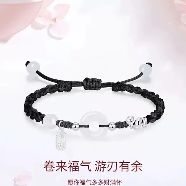 唐述 【 蛇年好运】可爱萌转运招财新中式小众百搭招财纳福好运 琉璃 玉石手绳 男女同款情侣款