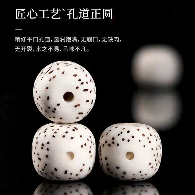 唐述 【红绿灯搭配】新中式百搭路路通转运佛珠叠戴简约经典暴富好运 星月菩提 手串 男女同款情侣款