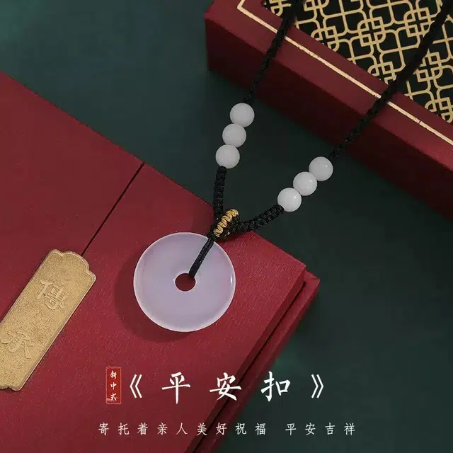 唐述 如意平安扣平安喜乐招财纳福简约大方小众设计休闲通勤百搭好运 菩提子/菩提籽 项链 男女同款情侣款