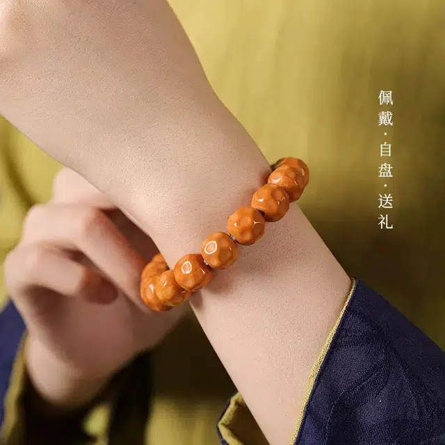 唐述 【高品质】精品国风简约百搭无相复古时尚招财纳福转运好运奶酪精工雕刻 猴头核桃 手串 男女同款情侣款