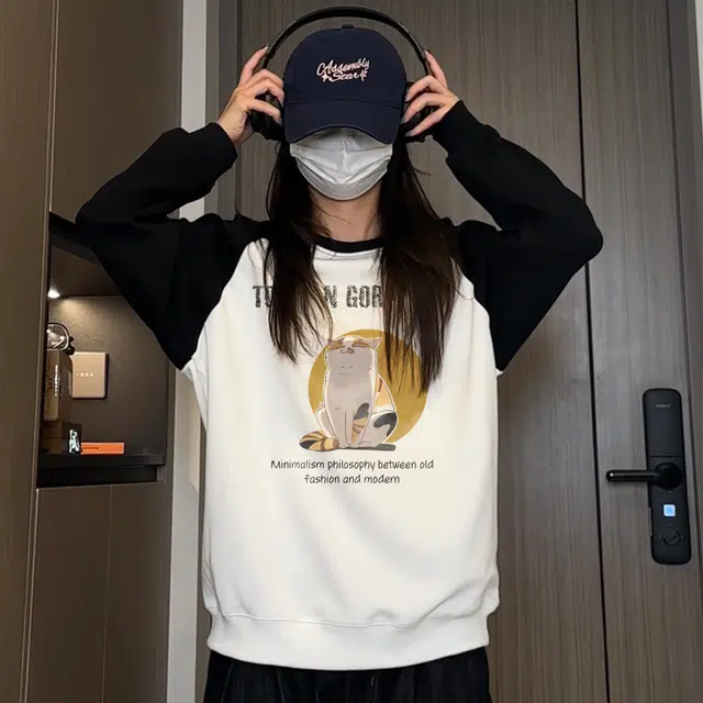 tonlion