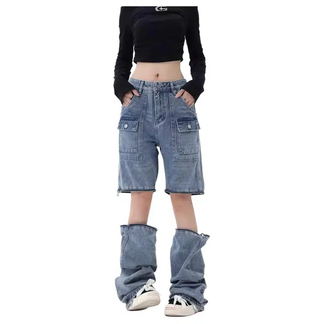 AMUNITS oversize