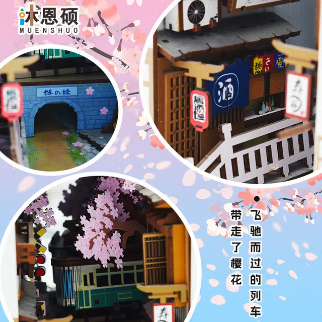 diy 126pcs HBYQ